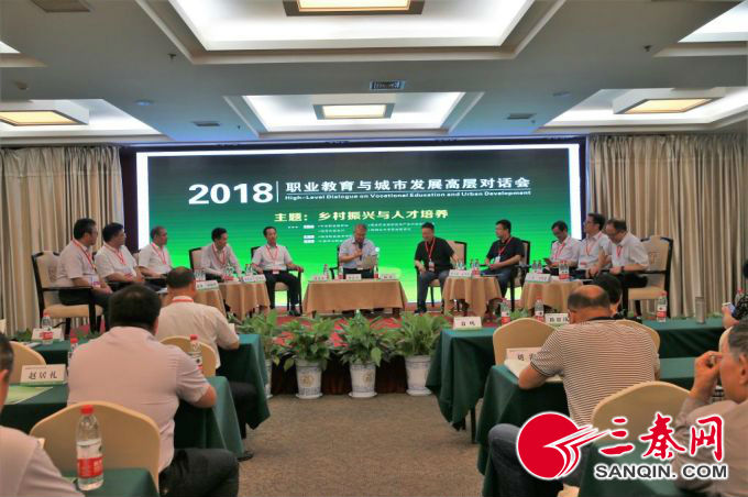 微信图片_20180704092636