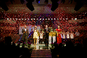 电子游艺官网2013年度杰出优秀员工颁奖典礼举行