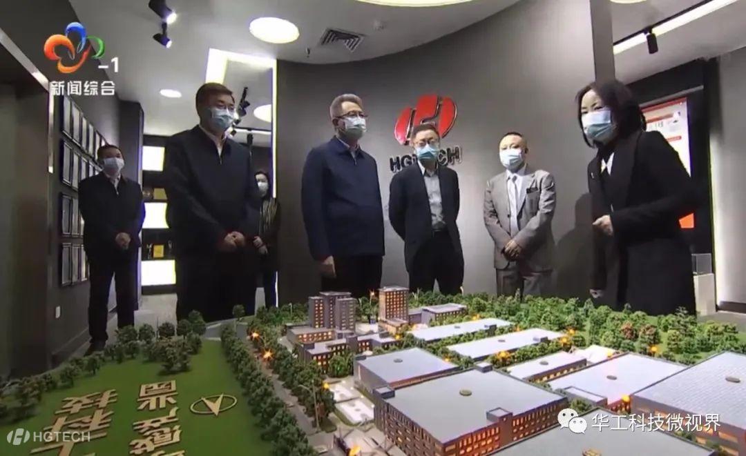 微信图片_20220328170116.jpg 微信图片_20220328170116.jpg