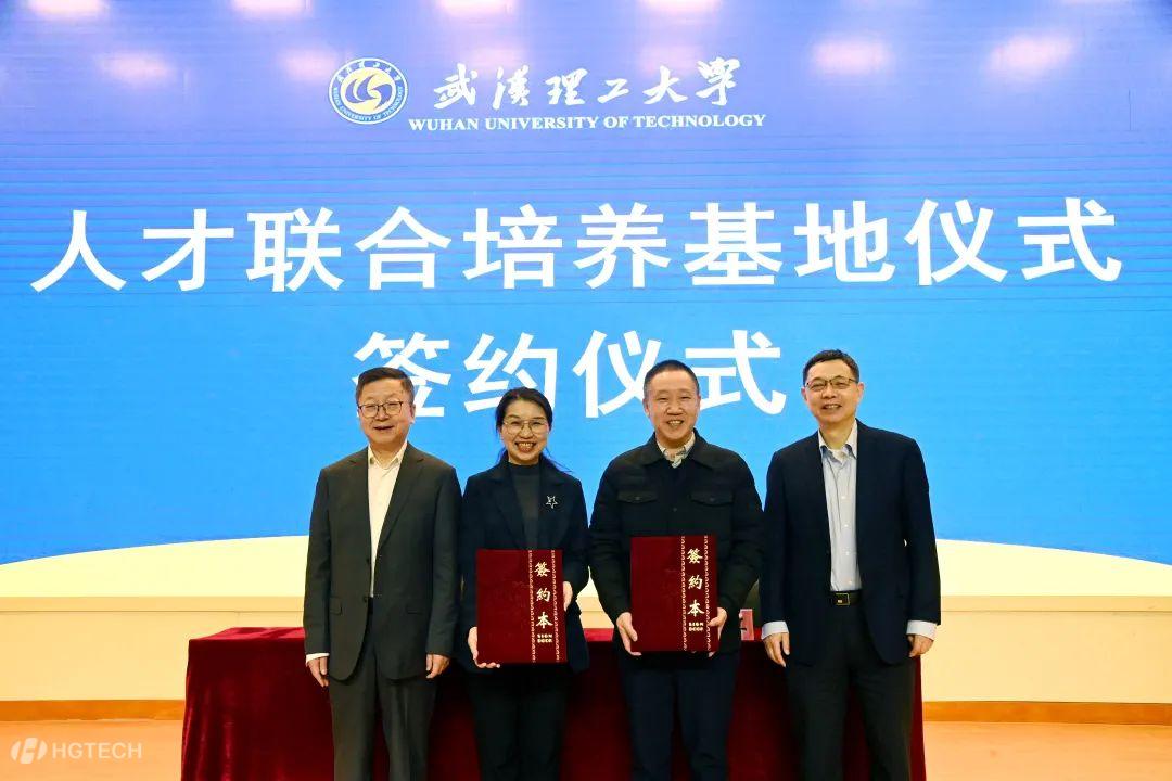 微信图片_20230323102222.jpg 微信图片_20230323102222.jpg