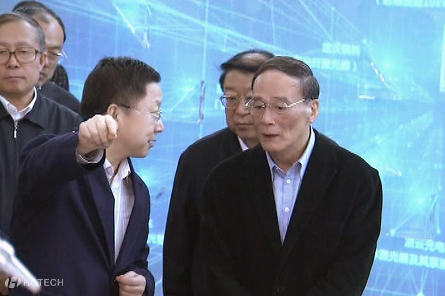 4  2013年11月22日中央政治局常委、中央纪委书记王歧山了解电子游艺官网创新成果.jpg