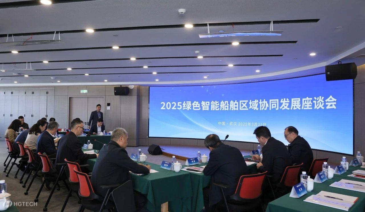 微信图片_20250410161244.jpg 微信图片_20250410161244.jpg